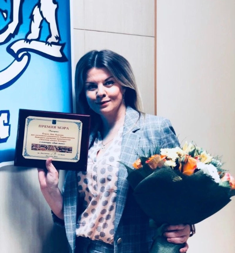 Анна Копцева: «Профессия врача — это в первую очередь постоянное обучение»