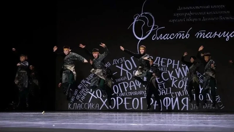 Ансамбль «Ангара» из села Ключи признали одним из лучших на Дальнем Востоке