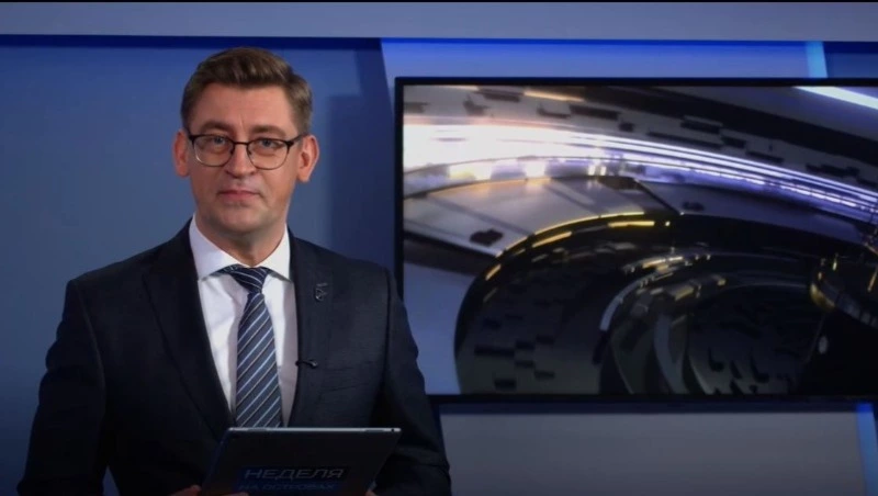 «Неделя на островах» с Алексеем Кручининым. 18.04.2026