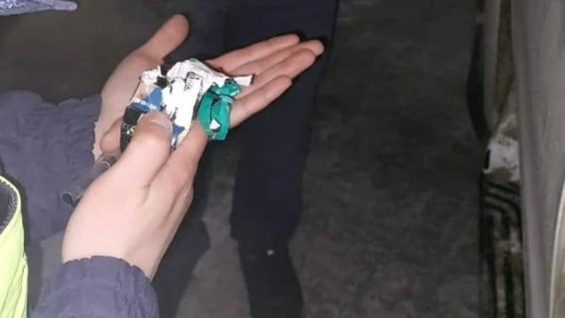 Парня задержали с несколькими свертками наркотиков на Сахалине