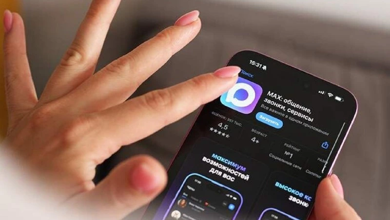 МАХ не «доносит» на сахалинцев и курильчан за использование VPN