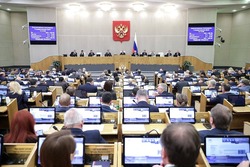 Законопроект об освобождении контрактников от уголовного наказания внесли в Госдуму