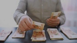 Финансовая броня