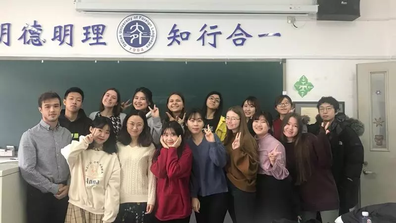 Сахалинка рассказала, как вузы Китая организовали дистанционное обучение во время коронавируса