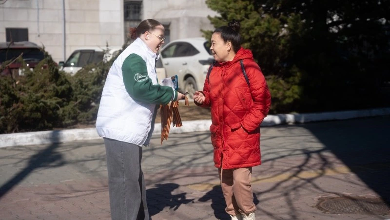 В Сахалинской области дали старт Всероссийской акции «Георгиевская лента»