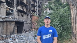 «Поменял мировоззрение»: волонтер с Сахалина рассказал о своей поездке на Донбасс