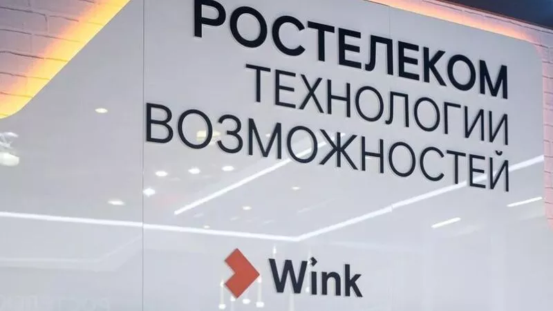Что смотрят те, кто остался дома — первый рейтинг от видеосервиса Wink