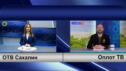 Телеканал «ОТВ-Сахалин» провел прямой эфир с донбасским телевидением