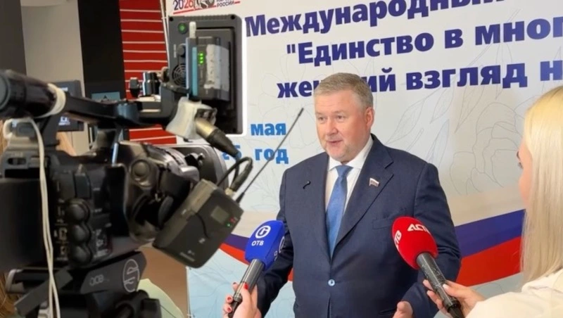 Георгий Карлов: «Форум на Сахалине объединил женщин-лидеров со всей страны»