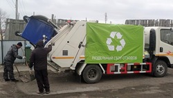 42 новых контейнера для раздельного сбора мусора установили в Поронайском районе