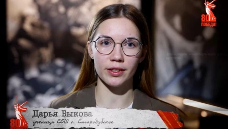 «Сводки с фронта»: 17 марта 1945 года