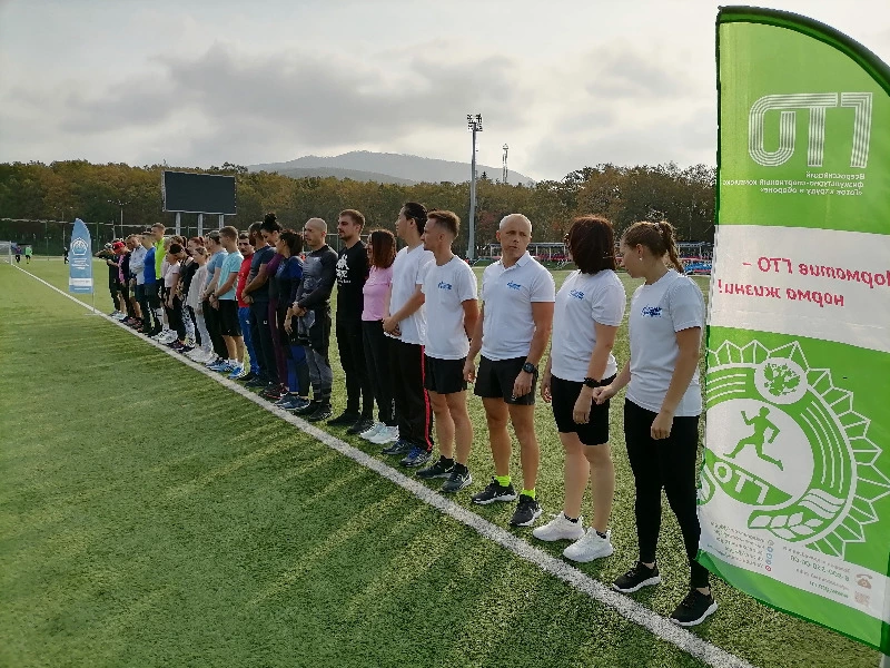 Сотрудники предприятий Южно-Сахалинска встретились на фестивале ГТО