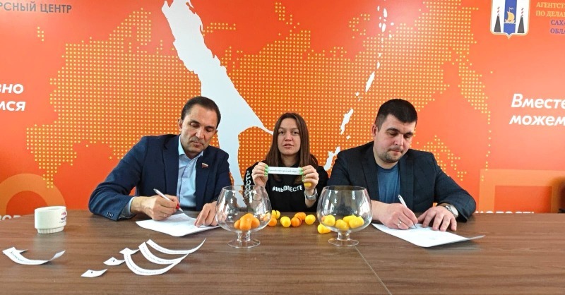Спорт против подворотни Южно Сахалинск сайт