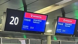 Со 2 июня авиакомпания «Россия» запустила рейсы из Владивостока в Шанхай 