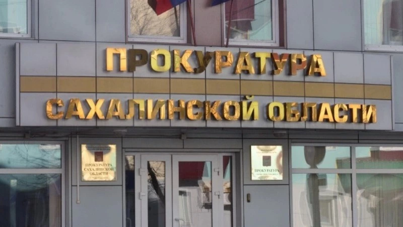 Долинская больница выплатит компенсацию за вред здоровью ребенка