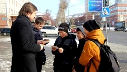 Волонтеры поздравили сахалинцев с Днем Героев Отечества