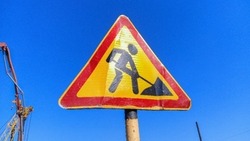 Движение транспорта на участке  улицы Музейной в Южно-Сахалинске ограничат на сутки