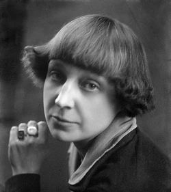 Сахалинцев приглашают на выставку о жизни и творчестве Марины Цветаевой