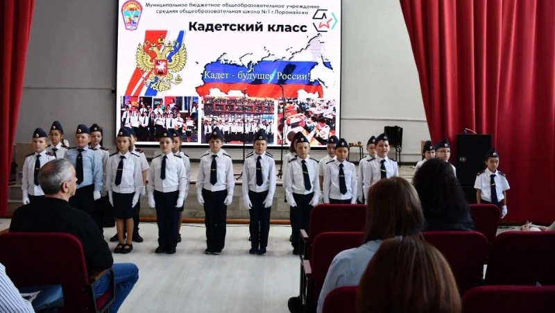 В школе Поронайска открыли «Город мастеров — 2026»