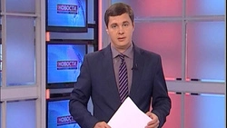 Восточный регион. Выпуск от 22 августа