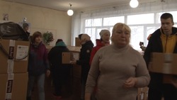 Женщины Сахалина проверили новогодние подарки для школьников в Шахтерске
