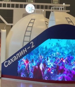 Лаунж-пространство в виде газовоза открыли в аэровокзале Южно-Сахалинска 