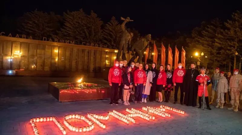 «Свечи памяти» на Сахалине зажгут онлайн