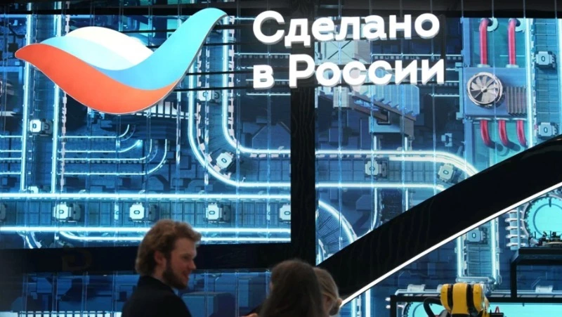 На форуме «Сделано в России» раскроют «карту» отечественного экспорта