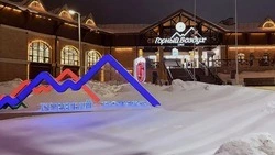 Лучше, чем в Европе и Сочи