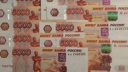 Жительница Подмосковья попала под следствие на Сахалине за обман при продаже турпоездок