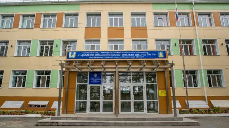 Школьников Корсакова будут кормить по новой системе