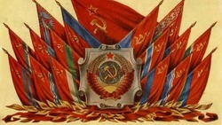 Тест об СССР: Сможете отличить правду от лжи?