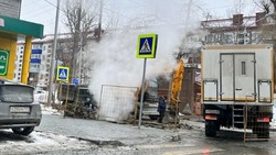 «Как из преисподней»: клубы пара из-под земли напугали жителей Южно-Сахалинска 