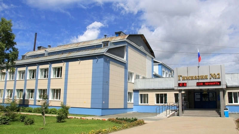 Готовность к 1 сентября проверили в гимназии №2 Южно-Сахалинска