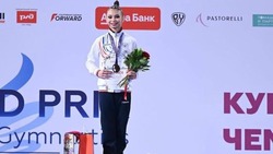 Сахалинская спортсменка стала победительницей «Кубка чемпионок Алины Кабаевой»