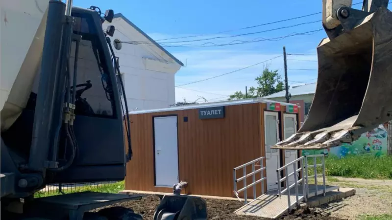 В центре Долинска появится общественный туалет