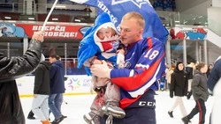 В помощь бойцам СВО: «Сахалинские Акулы» проведут сеансы благотворительного катания