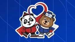 Жителей Сахалина и Курил пригласили на IV Российско-Китайские молодежные зимние игры