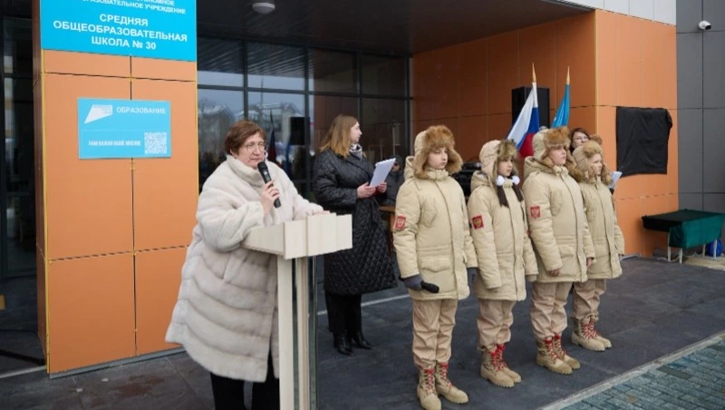 Мемориальные доски в память о погибших в ходе СВО выпускниках школы № 30 открыли в Луговом