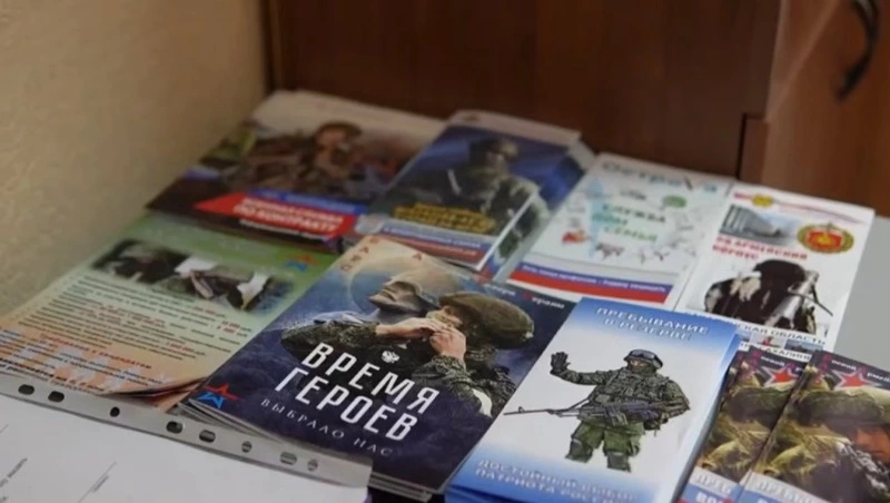 Сахалинские участники СВО могут получить 400 тысяч рублей на первый взнос по ипотеке