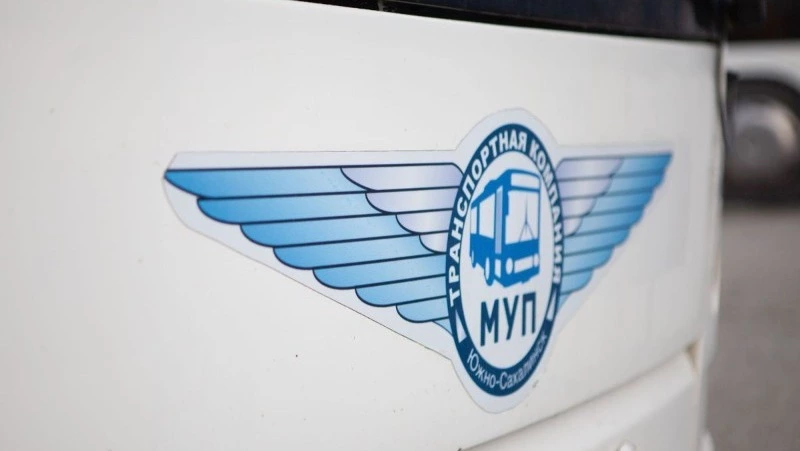 Пригородные маршруты в Южно-Сахалинске закроют до весны