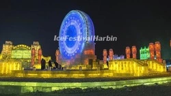 В Китае из-за теплой погоды раньше закроют 26-й международный фестиваль снега и льда