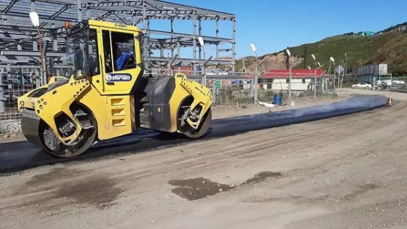 «Историческое событие»: на Шикотане начали асфальтировать дороги