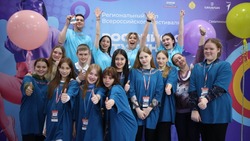 «Российская студенческая весна» дала старт творческому марафону на Сахалине