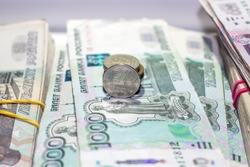 МРОТ в 2022 году: как рассчитывается выплата и что повысилось на Сахалине   