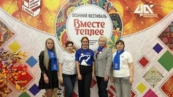 Члены партии «Единая Россия» провели осенний фестиваль в Холмском районе