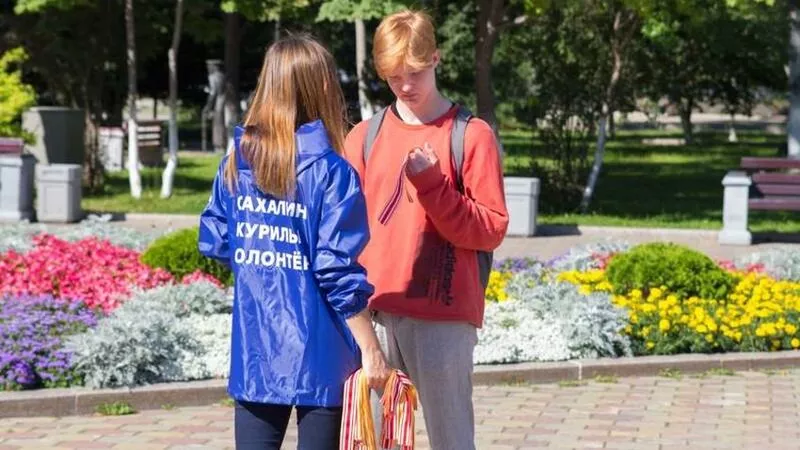 Акция «Дальневосточная Победа» началась на Сахалине