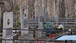 Больше могил выкопают на кладбище в Охе за 6 млн рублей