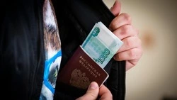 Пенсионерка фиктивно прописала пятерых иностранцев в Поронайске