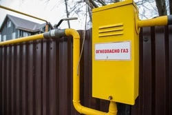 Как на Сахалине проходит газификация 